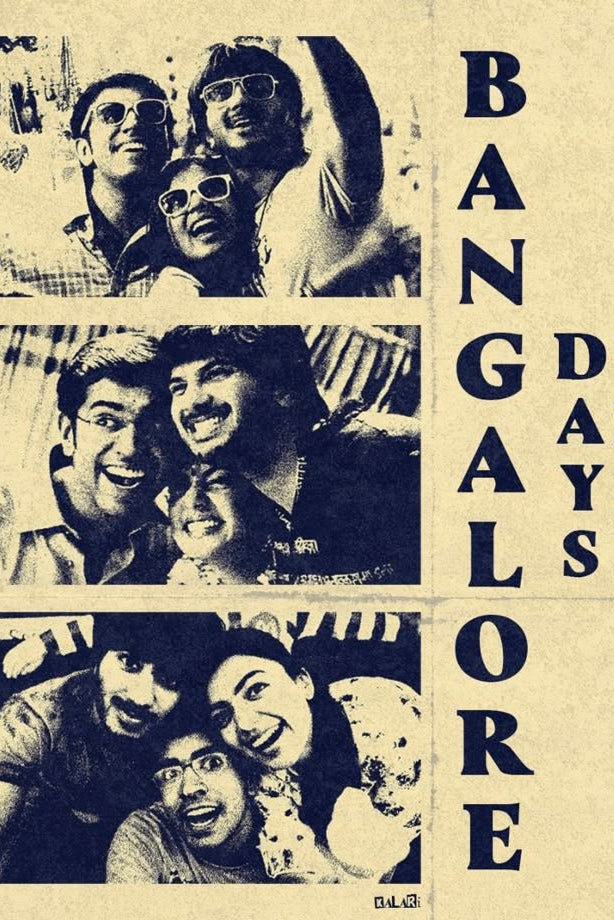 LIMITED EDITION OVERSIZED T-SHIRTS