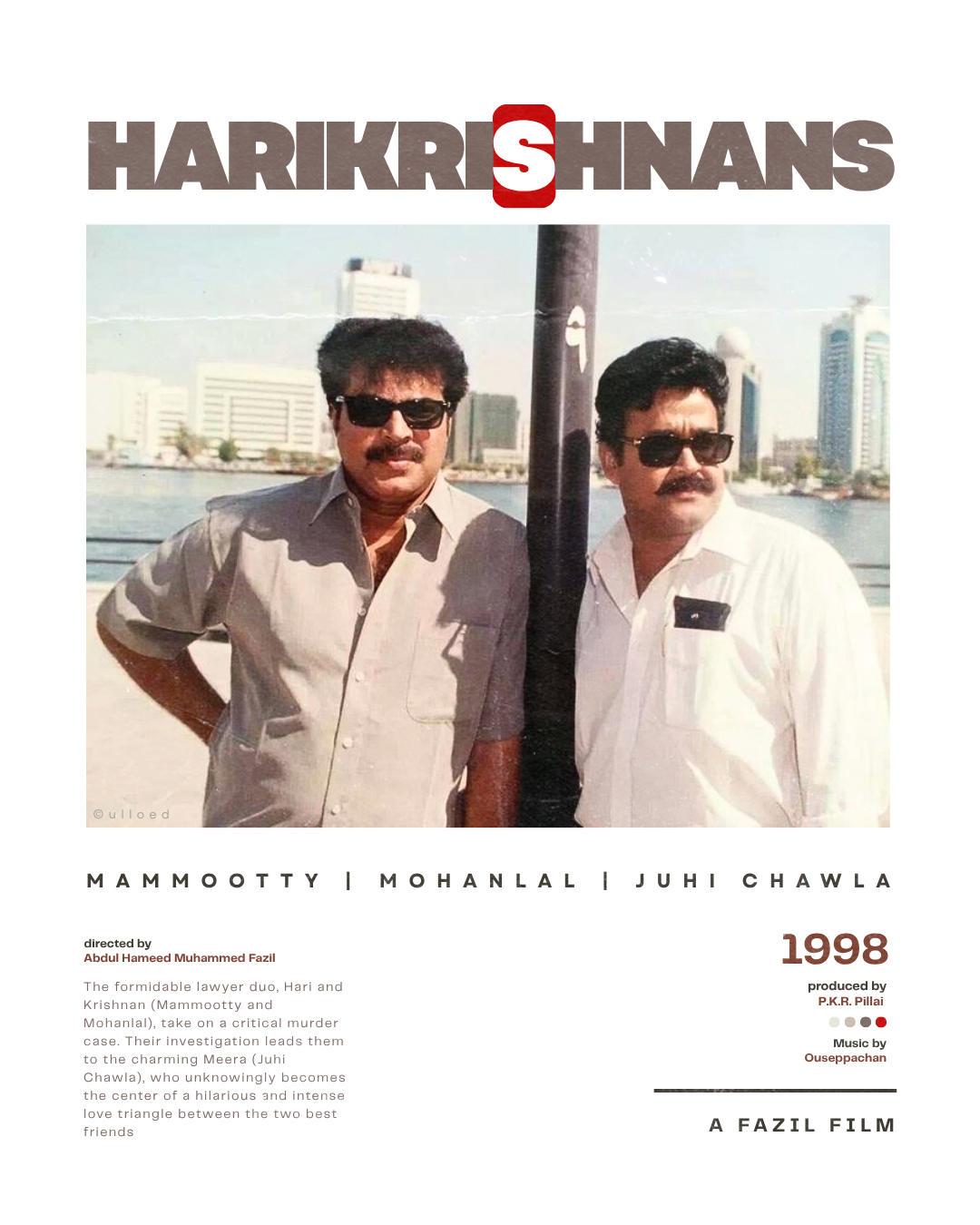 LIMITED EDITION OVERSIZED T-SHIRT